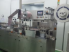 CÔNG TY PHƯỚC ĐĂNG SẢN XUẤT MÁY ÉP VỈ