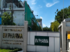 CÔNG TY TNHH DƯỢC PHẨM BV PHARMA