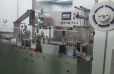 CÔNG TY PHƯỚC ĐĂNG SẢN XUẤT MÁY ÉP VỈ