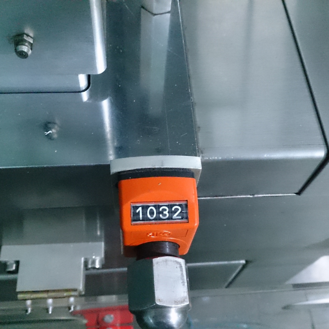 Máy ép vỉ PD-BP205